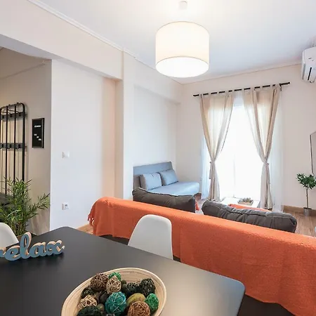 Stylish Athenian Flat 아파트 *